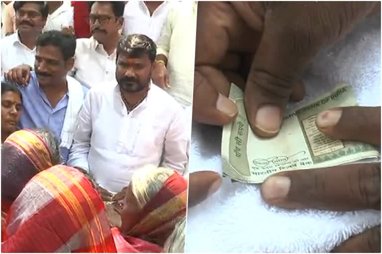 villagers funds collected for Congress candidate