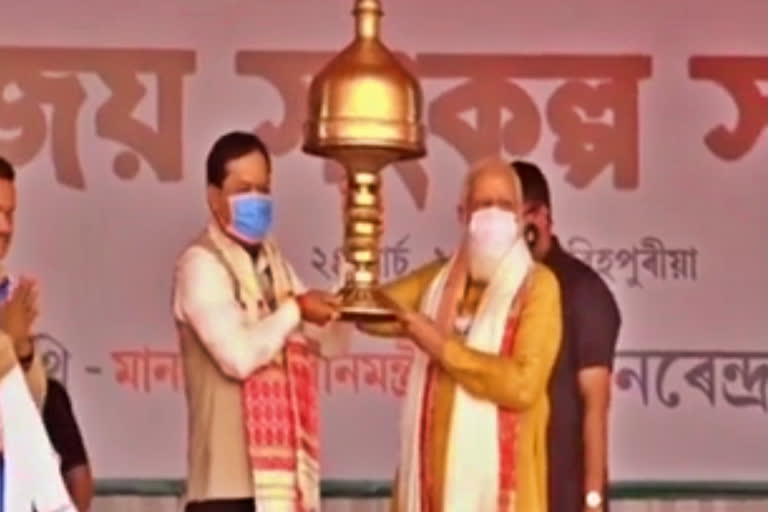 প্ৰাৰ্থীৰ নাম নোলোৱাকৈয়ে নিৰ্বাচনী প্ৰচাৰ প্ৰধানমন্ত্ৰী মোদীৰ