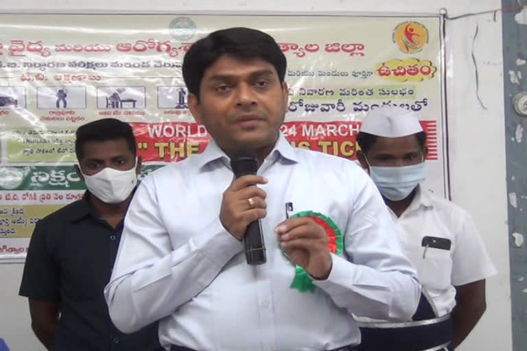 World Tuberculosis Prevention Day at jagtial district in the presence of collector ravi