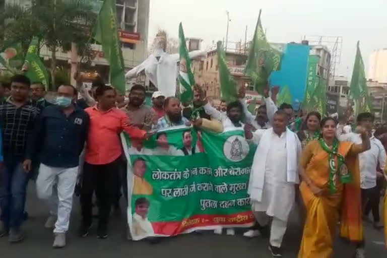 protest in bihar assembly till jharkhand effigy of bihar cm nitish kumar burnt