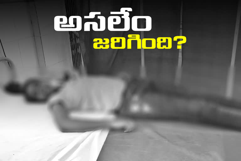 girl commits suicide in yellandu, bhadradri kothagudem district