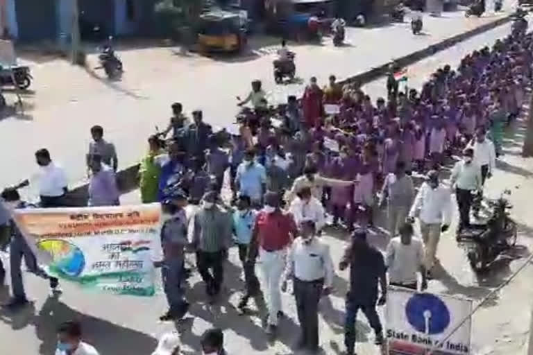 Azadi ka Amrit Mahotsava celebrations in Gutti ananthapuram district