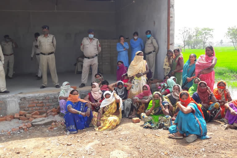 महिलाओं ने किया प्रदर्शन, Women did the protest