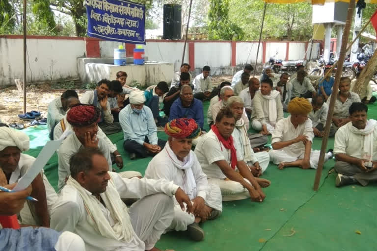 Latest news of Chittorgarh,  Kisan Mahasabha kapasan,  farmers did not come to Kisan Mahapanchayat in Kapasan