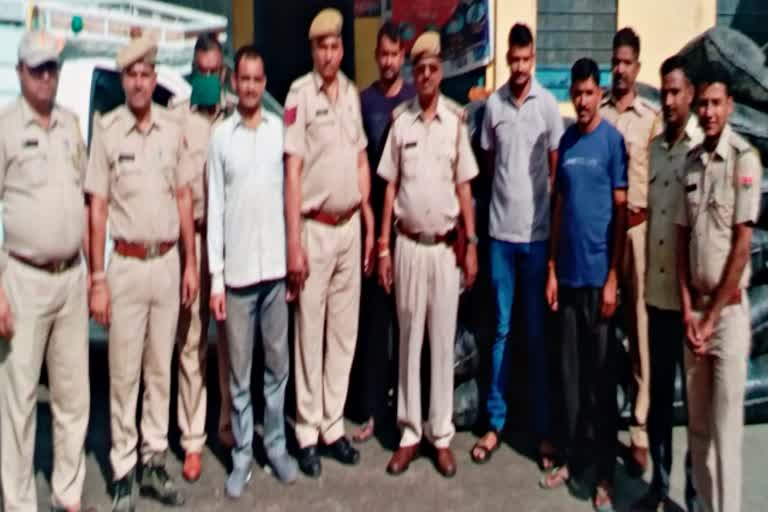 udaipur news  Illegal doda post seized  udaipur crime  doda post  अवैध डोडा पोस्त  बेकरिया थाना क्षेत्र