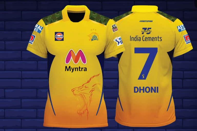 CSK