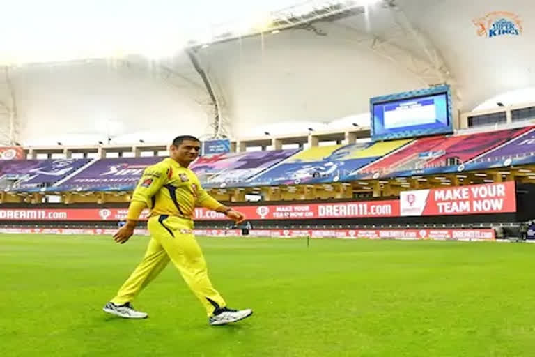 ms-dhoni-unveiled-chennai-super-kings-new-jersey-features-camouflage-as-the-tribute-for-indian-army-ipl-2021