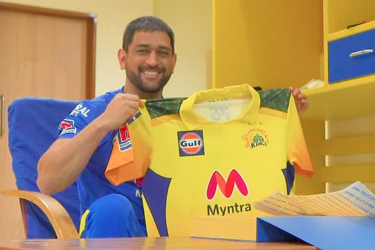 Chennai Super Kings, MS Dhoni,  IPL, Chennai, jersey