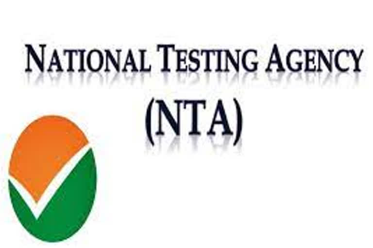 Results announced for March session of JEE-Mains: NTA