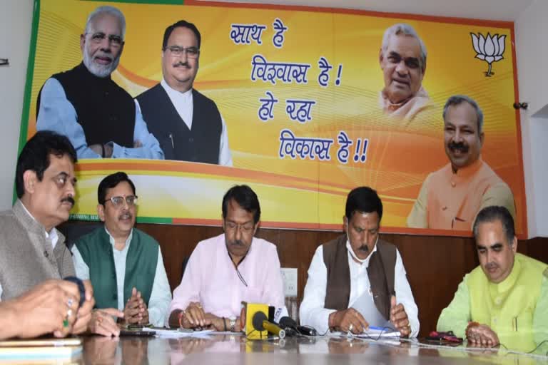 Delhi BJP demanded release of MCD funds from Kejriwal government