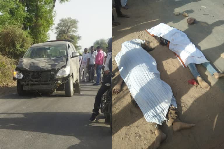 Five children died in a road accident of jalore  jalore of bhinmal latest news  rajasthan latest news  jalore car accident  speeding car  speeding vehicle  car accident  accident  students death  വിദ്യാർഥികൾക്കു മേൽ കാർ പാഞ്ഞുകയറി  വിദ്യാർഥികൾ അപകടത്തിൽ മരിച്ചു  അമിതവേഗത  road accident  rajasthan  jalore  രാജസ്ഥാൻ  ജലോർ  ജലോർ അപകടം  അപകടം