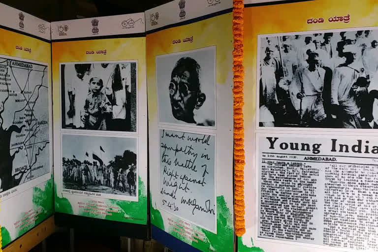 freedom struggles rare photographic, freedom struggles rare photographic exhibition, freedom struggles rare photographic exhibition in Shivamogga, Shivamogga news, ಸ್ವಾತಂತ್ರ್ಯ ಹೋರಾಟಗಾರ ಛಾಯಾಚಿತ್ರ, ಸ್ವಾತಂತ್ರ್ಯ ಹೋರಾಟಗಾರ ಛಾಯಾಚಿತ್ರ ಪ್ರದರ್ಶನ, ಶಿವಮೊಗ್ಗದಲ್ಲಿ ಸ್ವಾತಂತ್ರ್ಯ ಹೋರಾಟಗಾರ ಛಾಯಾಚಿತ್ರ ಪ್ರದರ್ಶನ, ಶಿವಮೊಗ್ಗ ಸುದ್ದಿ,