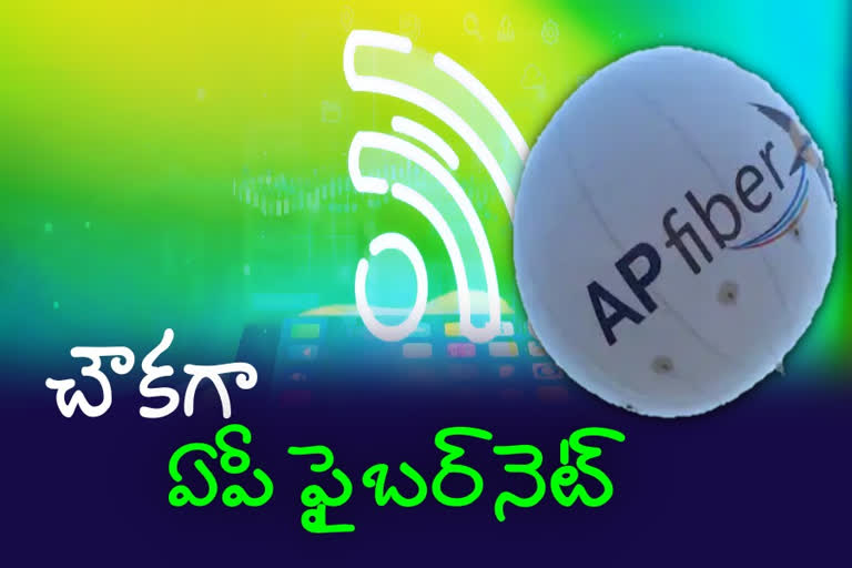 ap-fibernet-will-come-in-low-cost