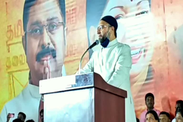 Owaisi speech