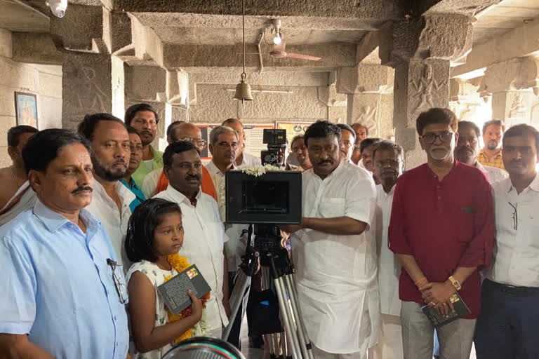 Biography Movie Of  Vijaya Das Shooting Going On at Gangavathi