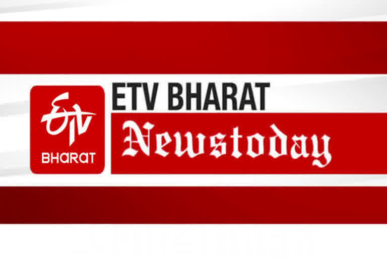 ETV Bharat News Today