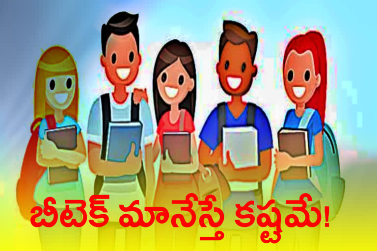 telangana engineering students who dropped in the middle suffering for certificates