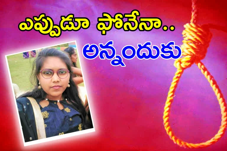 student death in telangana