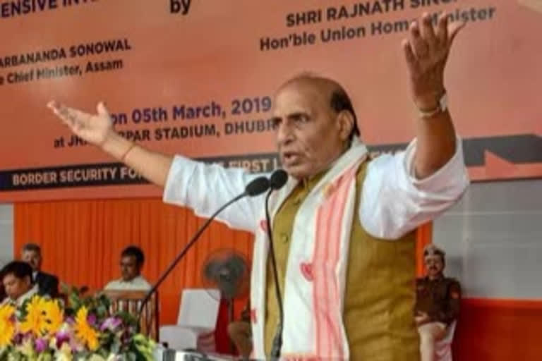 Rajnath Singh Rajnath Singh in West Bengal West Bengal assembly elections Rajnath Singh public meetings ராஜ்நாத் சிங் பரப்புரை மேற்கு வங்கம் சட்டப்பேரவை தேர்தல்