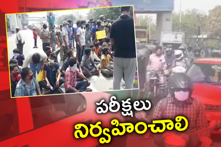 Telangana PG students demands to open educational institutions