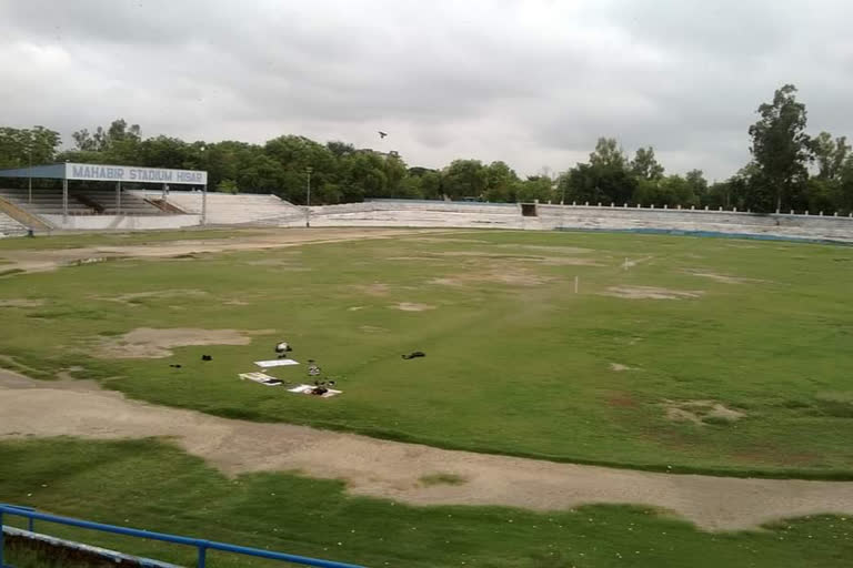 Mahavir Stadium