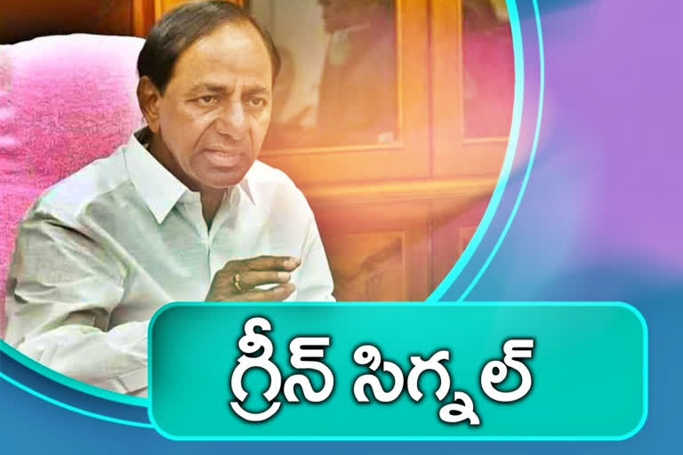 Approval of several bills in telangana Legislature