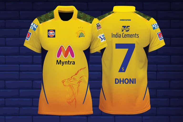 new jersey for csk