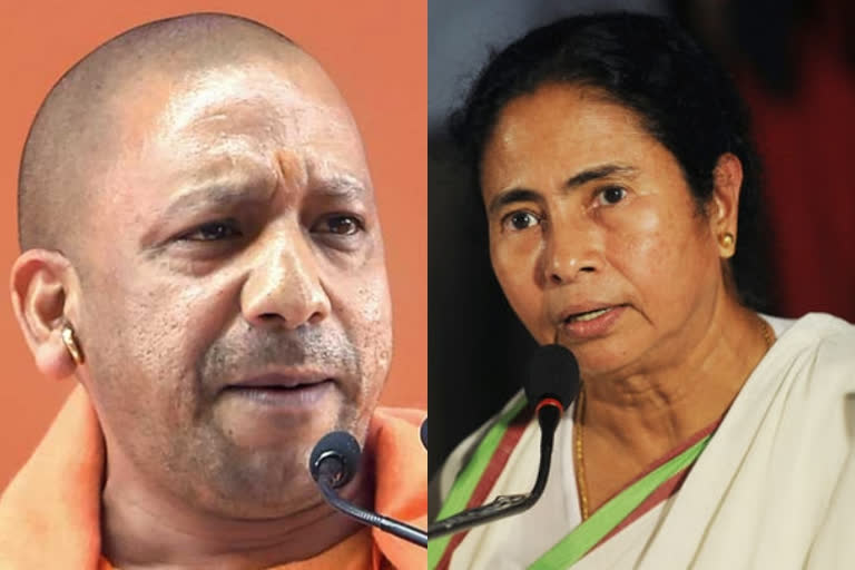 Mamata not interested in Bengal's development: Adityanath