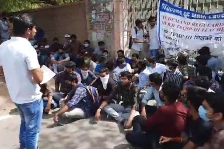 जोधपुर की ताजा हिंदी खबरें, Lack of professor in MBM college in jodhpur