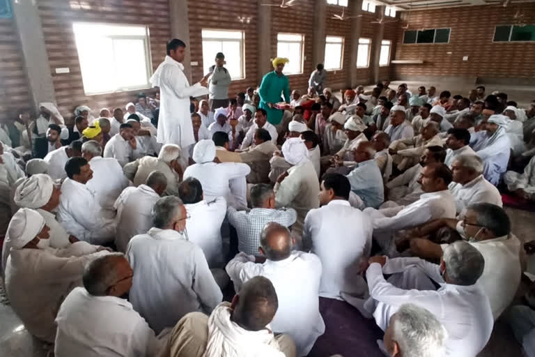 khap panchayat meeting with farmers regarding bharat bandh