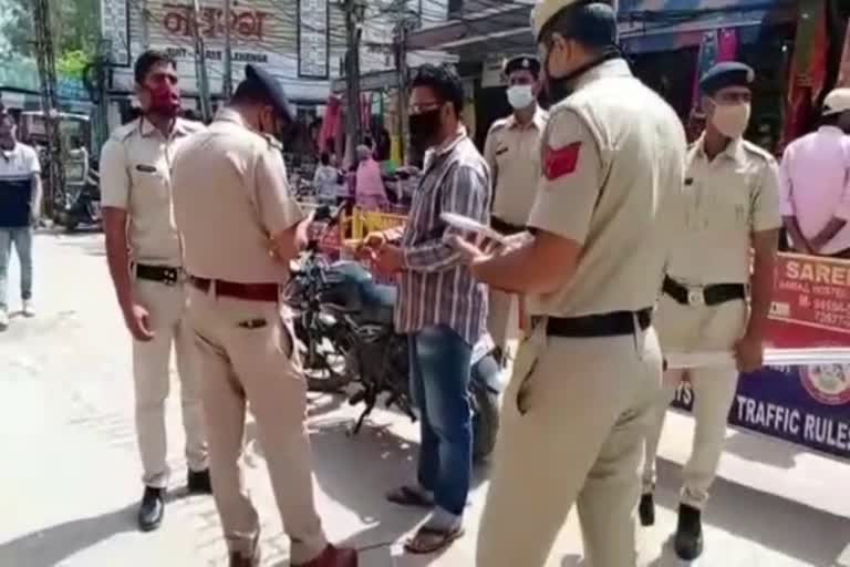 Ambala Police invoices shopkeepers