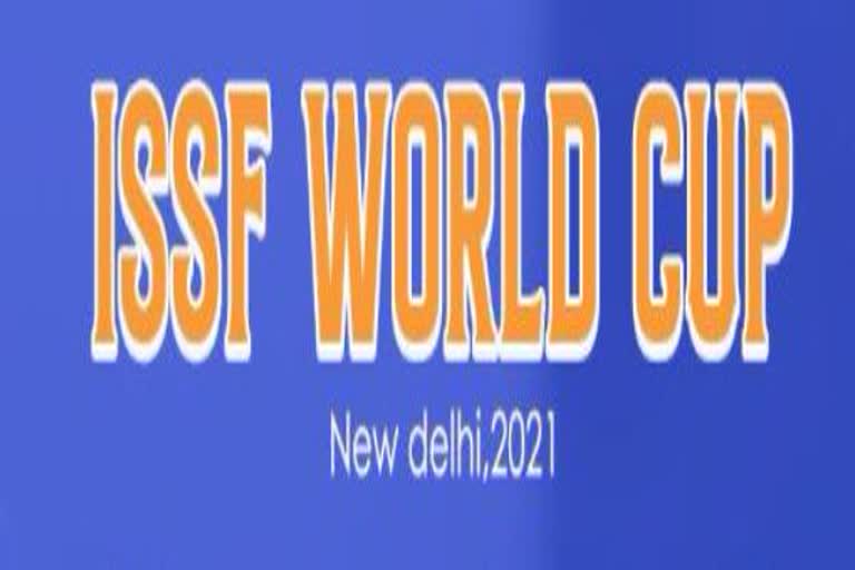 ISSF World Cup