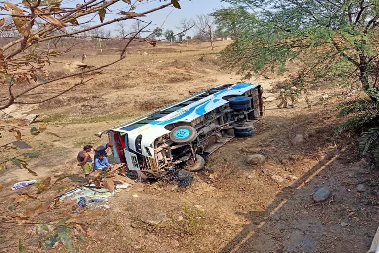 road accident in katghora