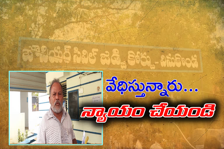 man suicide attempt at vinukonda court guntur district