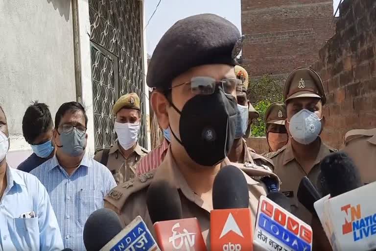 पुलिस अधीक्षक जौनपुर