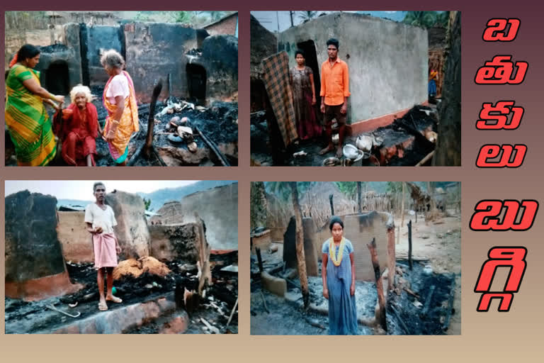 fire accident five houses burnt