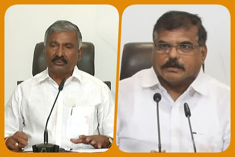 ministers peddireddy, botsa sathyanarayana video conference on jalashakthi abhiyan