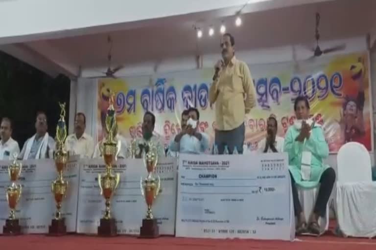 Dhenkanal: 7th sports festival closing ceremony