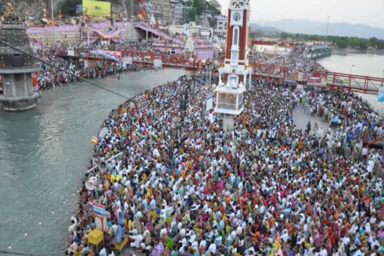 kumbh