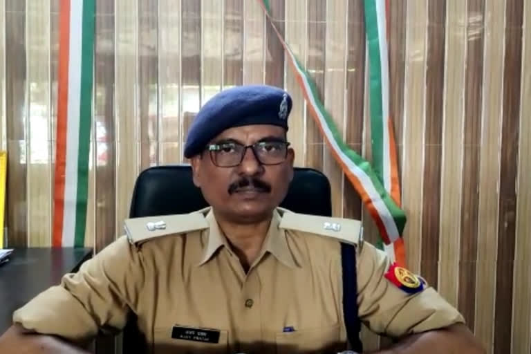 अजय प्रताप, अपर पुलिस अधीक्षक, फर्रुखाबाद