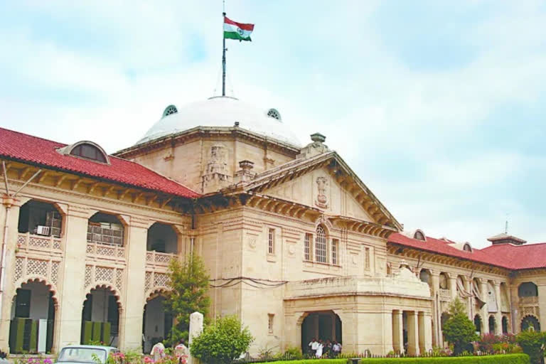 Allahabad Highcourt