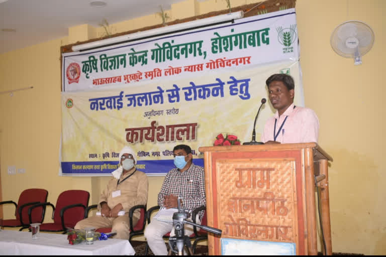 Workshop held, advice given to farmers not to burn novice