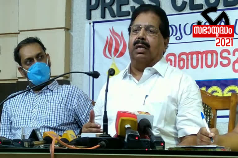 PC Chacko criticizes Congress leaders  കോൺഗ്രസ് നേതാക്കളെ രൂക്ഷമായി വിമർശിച്ച് പിസി ചാക്കോ  PC Chacko joined NCP