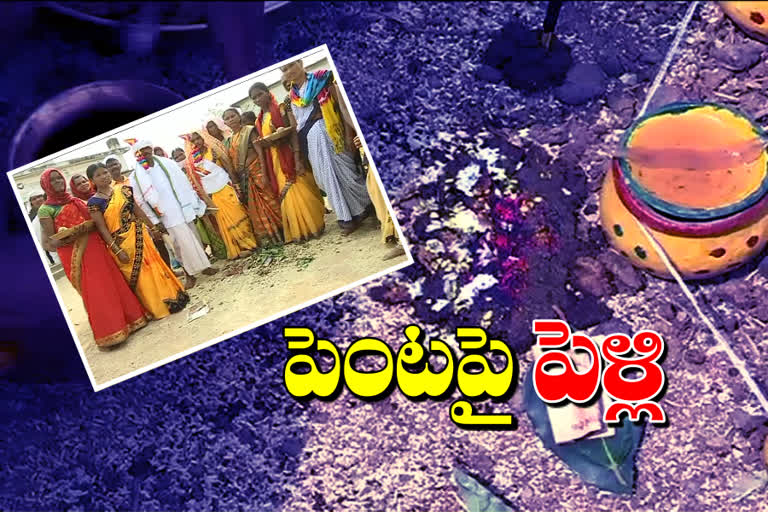 tribal wedding ceremony in adilabad district