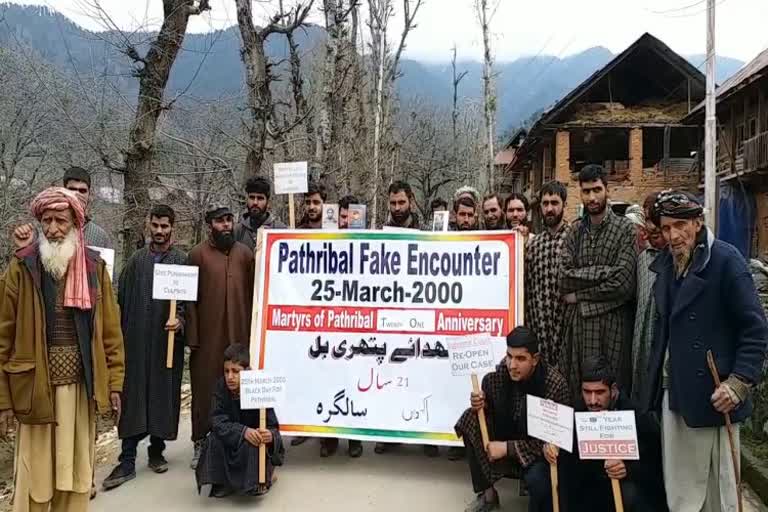 Pathribal fake encounter