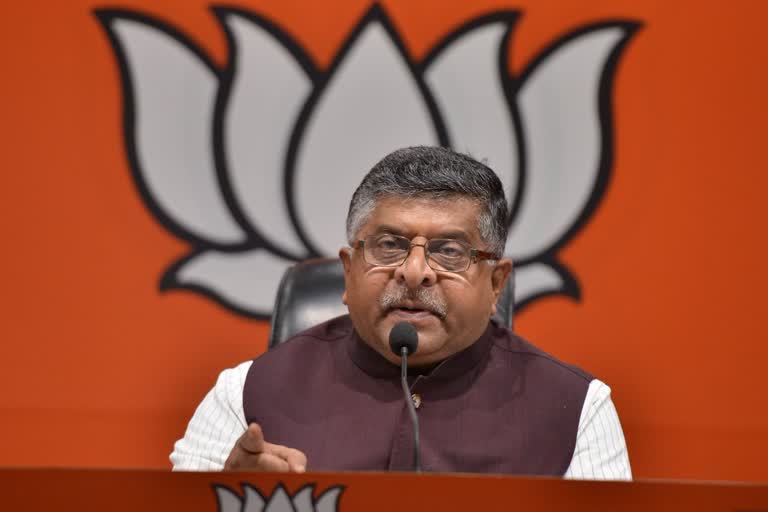 Ravi Shankar Prasad