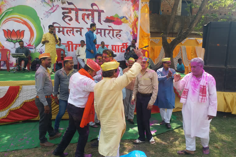 Holi Milan celebrations organized in Hazaribagh