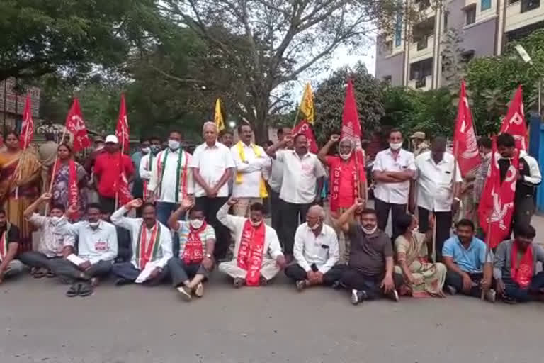 Bharat Bandh in khammam district