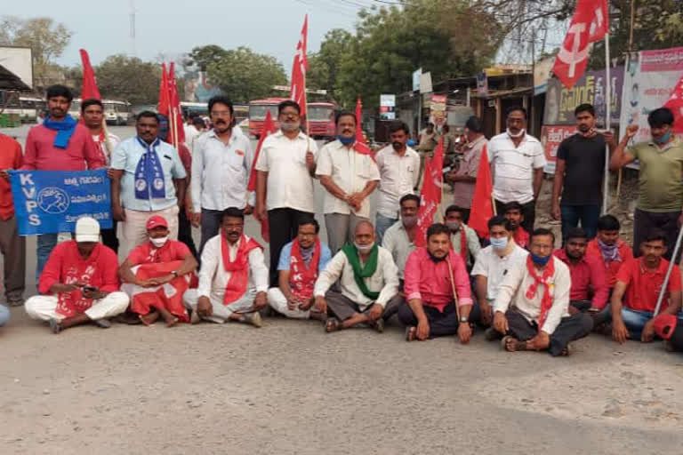 Bharat Bandh continues peacefully at miryalaguda in nalgonda district