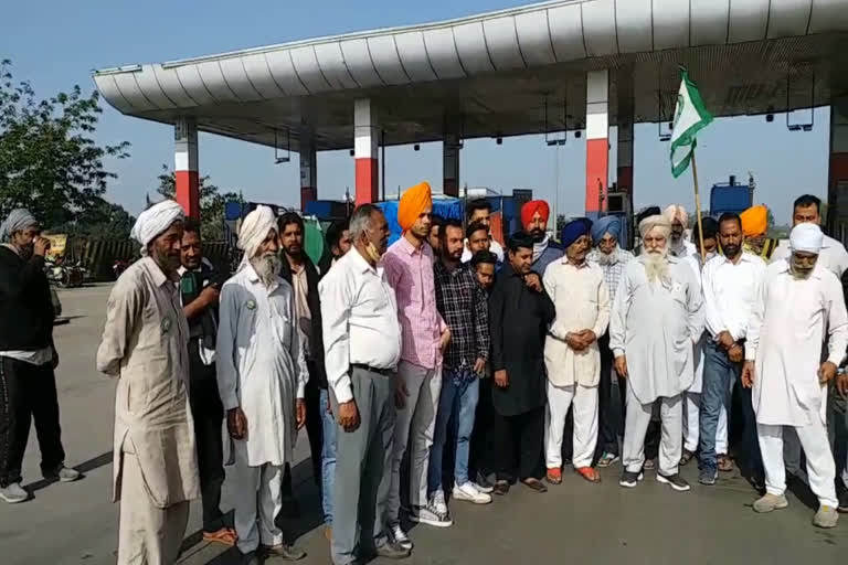 Farmers blocked shambhu border toll plaza